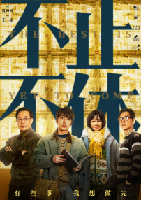 老司机观看精品一区二区